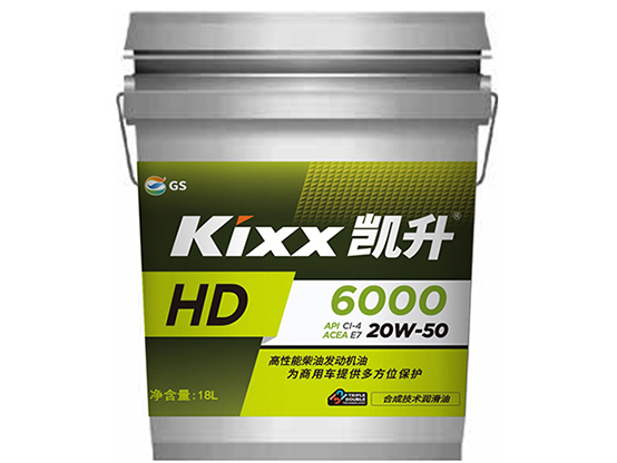 HD 6000 20W-50