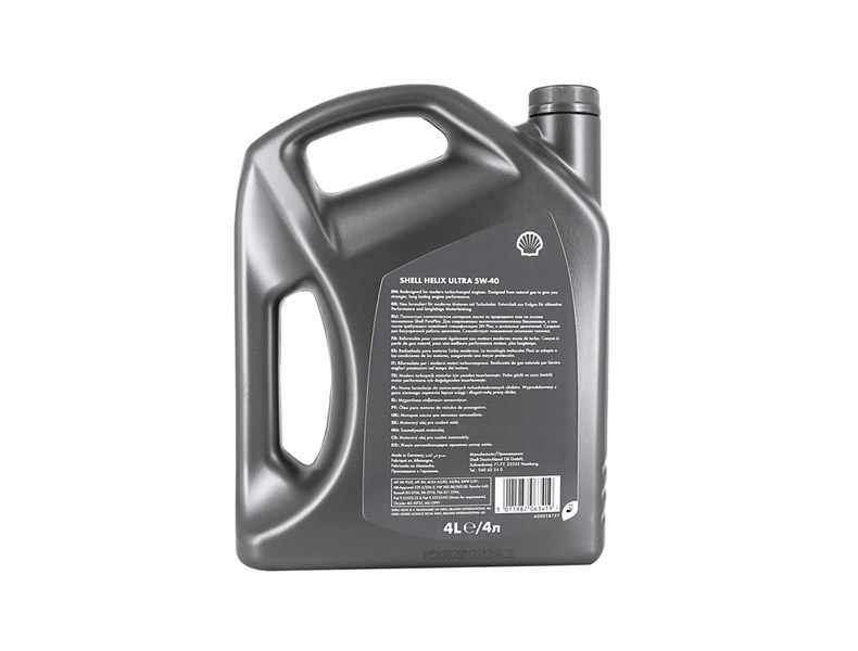 殼牌 全合成機(jī)油 超凡喜力Ultra 5W-40 灰殼A3/B4 SN PLUS 4L裝-第2張圖片-鄭州市冠恒貿(mào)易有限公司【官方網(wǎng)站】-車用潤(rùn)滑油服務(wù)專家
