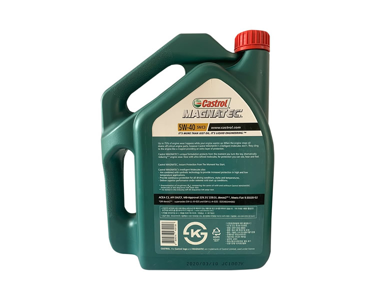 嘉實(shí)多 磁護(hù)全合成機(jī)油MAGNATEC 5W-40 SN/C3 4L裝-第2張圖片-鄭州市冠恒貿(mào)易有限公司【官方網(wǎng)站】-車(chē)用潤(rùn)滑油服務(wù)專(zhuān)家