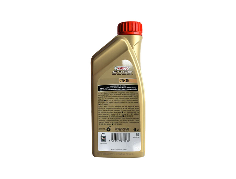 嘉實(shí)多 全合成機(jī)油 極護(hù)EDGE FST 0W-30 C3 SN 1L裝-第2張圖片-鄭州市冠恒貿(mào)易有限公司【官方網(wǎng)站】-車用潤滑油服務(wù)專家