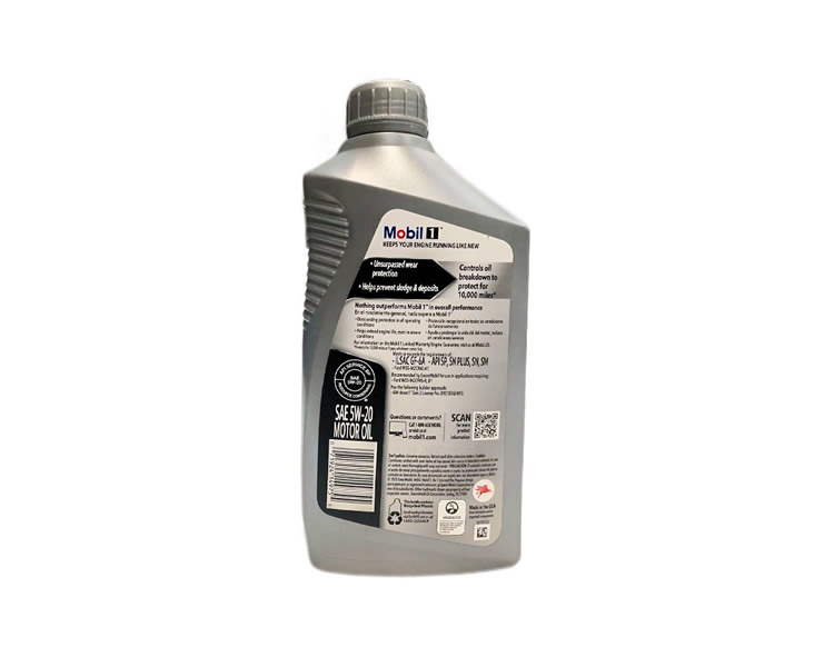 美孚1號 全合成機油 5W-20 SN 1 QT裝-第2張圖片-鄭州市冠恒貿(mào)易有限公司【官方網(wǎng)站】-車用潤滑油服務(wù)專家