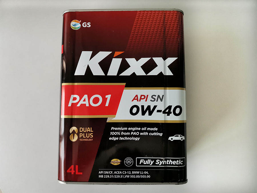 機(jī)油包裝上的 ACEA、 API都代表的什么呢？-第5張圖片-鄭州市冠恒貿(mào)易有限公司【官方網(wǎng)站】-車用潤(rùn)滑油服務(wù)專家