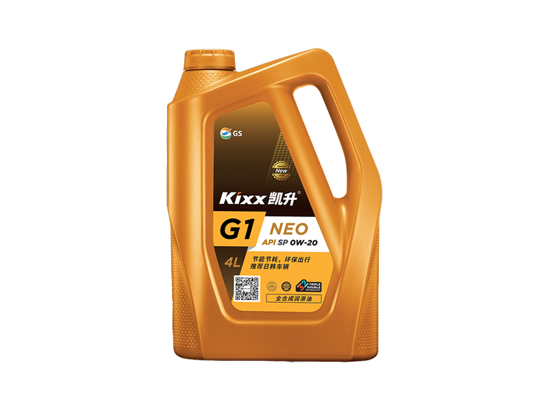GS (Kixx) 凱升G1 NEO 全合成機(jī)油 SP級 0W-20 金凱系列 4L