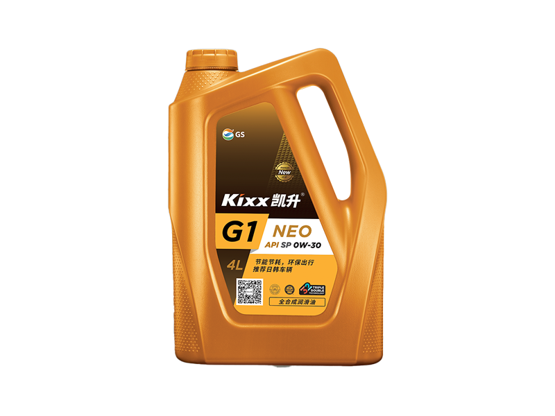GS (Kixx) 凱升G1 NEO 全合成機(jī)油 SP級 0W-30 金凱系列 4L